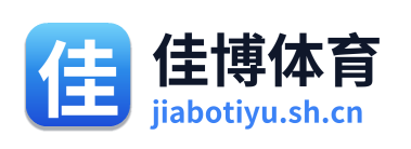 佳博体育